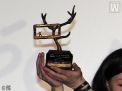 Prix d'interprétation Masculine trophée créé et offert par Marie Brun