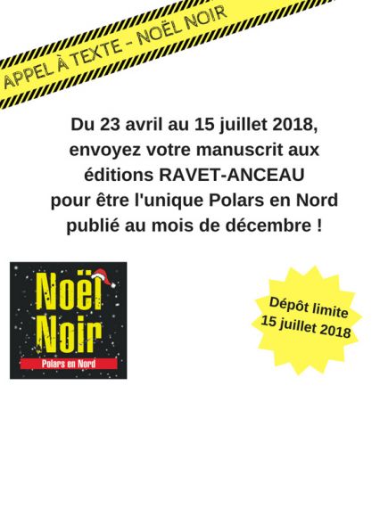 Appel à textes Prix Noël Noir 2018 Appel à textes Prix Noël Noir 2018