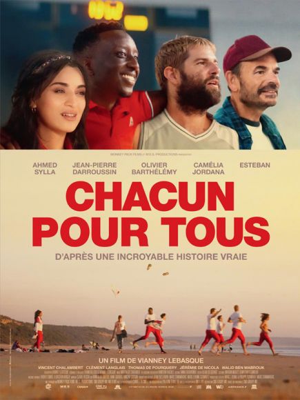 Avant-première du film Chacun pour tous Avant-première du film Chacun pour tous