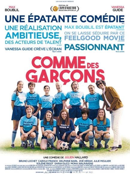 Avant-première du film Comme des garçons Avant-première du film Comme des garçons