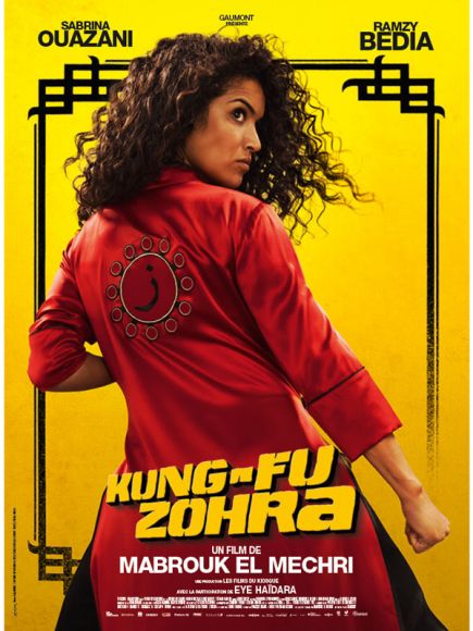 Avant-première du film Kung Fu Zohra Avant-première du film Kung Fu Zohra