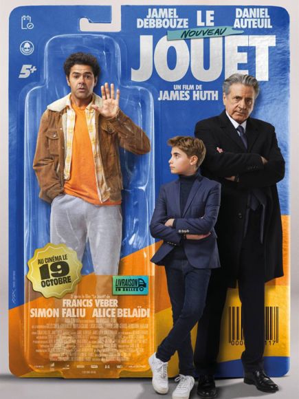 Avant-première du film Le nouveau jouet