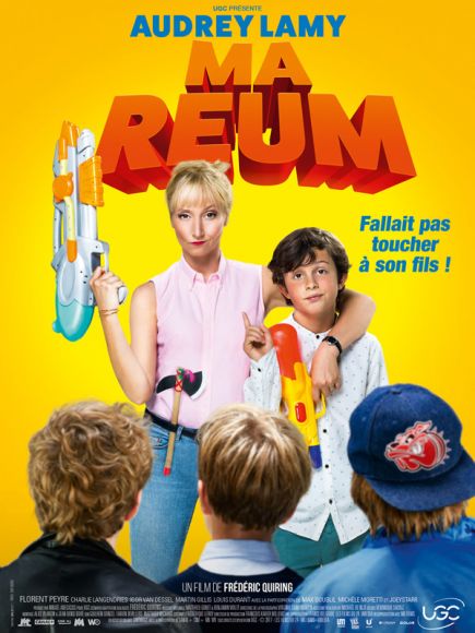 Avant-première du film Ma Reum Avant-première du film Ma Reum