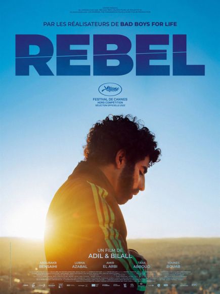 Avant-première du film Rebel Avant-première du film Rebel