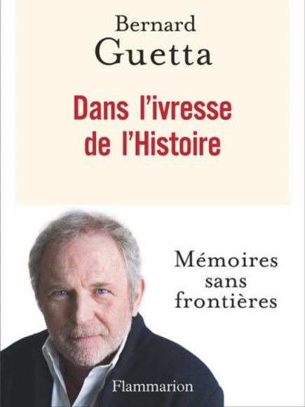 Bernard Guetta au Furet de Lille Bernard Guetta au Furet de Lille