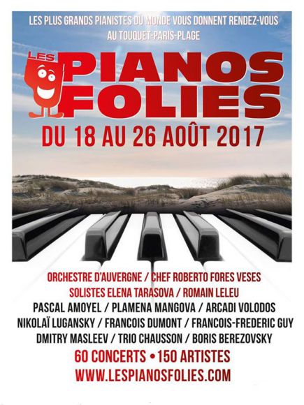 Boris Berezovsky aux Pianos Folies Boris Berezovsky aux Pianos Folies