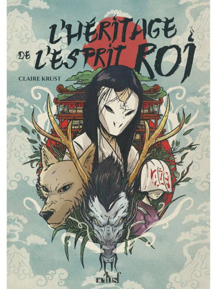 Claire Krust au Furet de Plaisir
