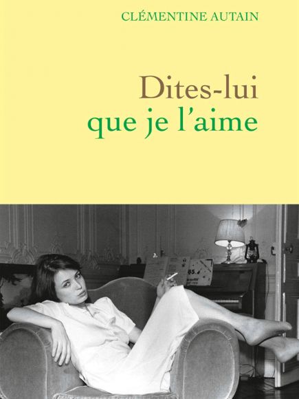 Clémentine Autain au Furet de Roissy Clémentine Autain au Furet de Roissy