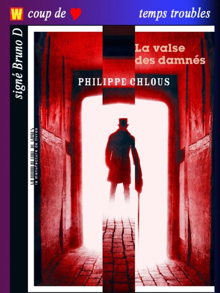 La valse des damnés de Philippe Chlous La valse des damnés de Philippe Chlous