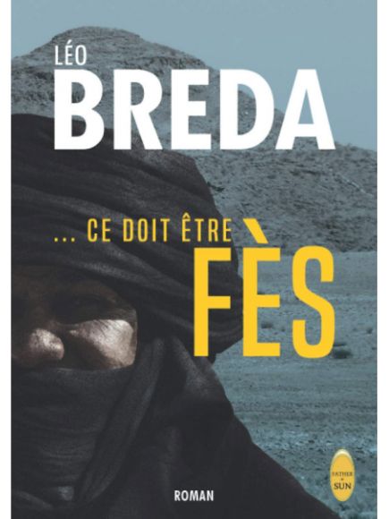 Léo Breda au Furet d'Englos