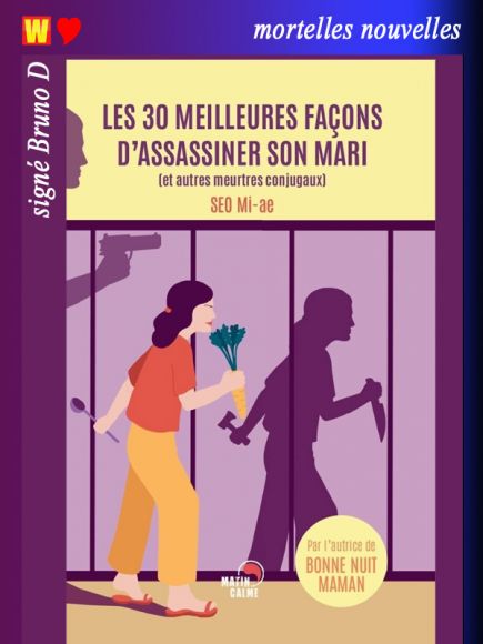 Les 30 meilleures façons d'assassiner son mari de SEO MI-ae