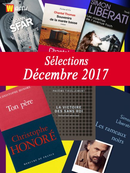 Les sélections du prix Décembre 2017 Les sélections du prix Décembre 2017