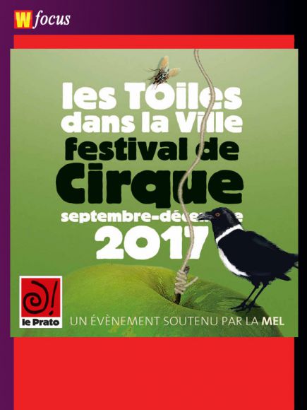 Les Toiles dans la Ville 2017 Les Toiles dans la Ville 2017