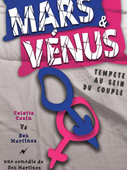 Mars et Vénus à la Boite à RAR Mars et Vénus à la Boite à RAR