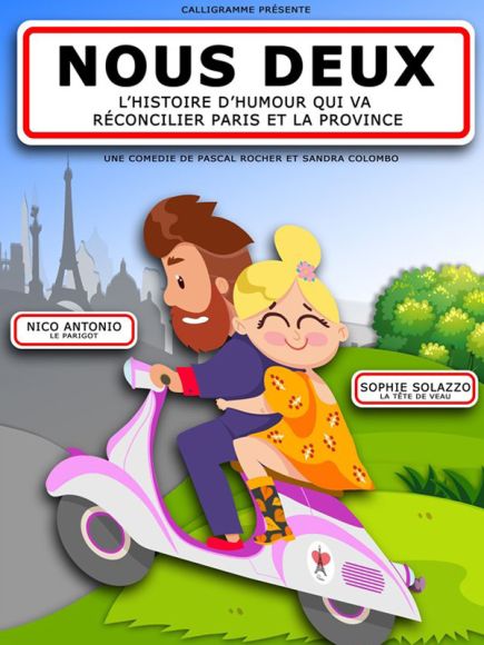 Nous deux à la Boite à Rire de Lille - 190123 Nous deux à la Boite à Rire de Lille - 190123